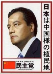 私の国にも、素晴らしい物アルよ。