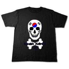 ニダにだ(⌒～⌒)