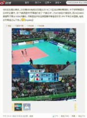 やめてんか(>_<)