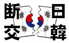 拒否拒否拒否拒否拒否拒否拒否拒否拒否拒否拒否拒否