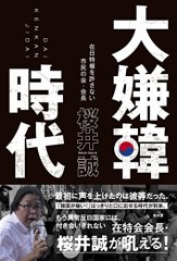 よく分かった(*^o^*)