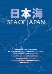 今日は何の日？