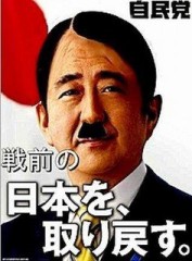 奢る平家、久しからずや