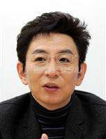 報道ステーションが変わります。