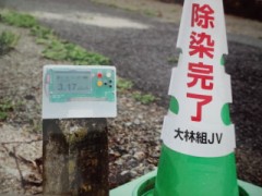 これはひどい(>_<)