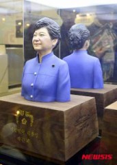 ３ Ｄ プリンター