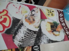 なんじゃこれ(>_<)