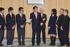 とんでもない！青少年を被曝させるつもりか？