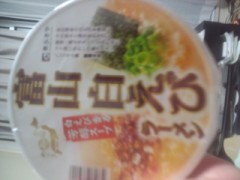 こんなのを見つけた。