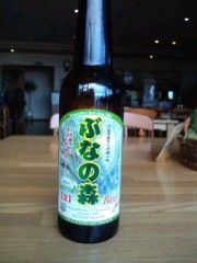 アハハ    えらいこっちゃ (>_<)