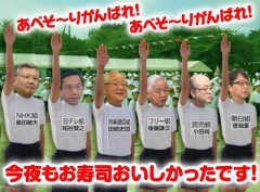 先日のごちそう(*^o^*)