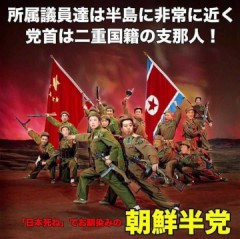 画像を、よくご覧下さい