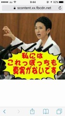 正に正しい発言！