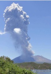 桜島噴火！3200mまで、噴煙が上がりました。