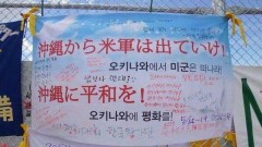 何でやねん(｀ε´)