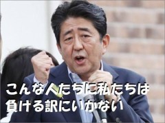こりゃダメだわ(｀ε´)