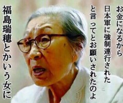 愛号  愛号