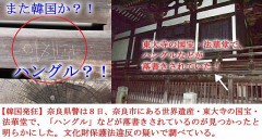 またかあ～(｀ε´)