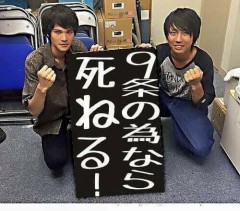 頑張って下さい。