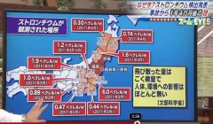 ぎょえっ(｀ε´)