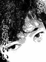 いや…写真の文字に意味はない！