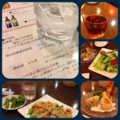 【お題日記】わたしの中のもう一人のわたし！