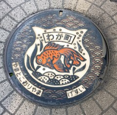 マンホールデザイン２