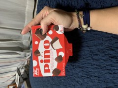 これいれたら。