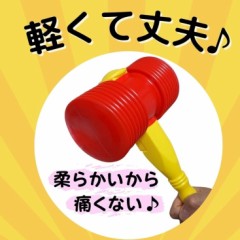 【お題日記】芸人みたいにスリッパでツっこんだ事ある？