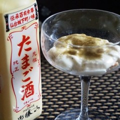 【お題日記】好きなエナジードリンク