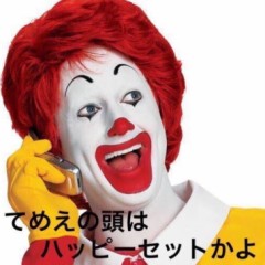 【お題日記】異性友達にHな相談、あり？