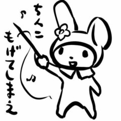 【お題日記】令和7年のウラ的抱負をどうぞ