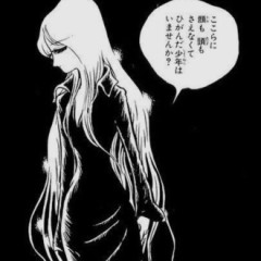 【お題日記】本命になる・ならないの本音