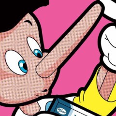 【お題日記】相手を魅了する焦らしのテクニックはある？