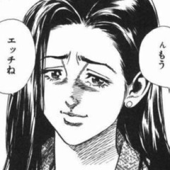 【お題日記】エロスイッチはどこですか？