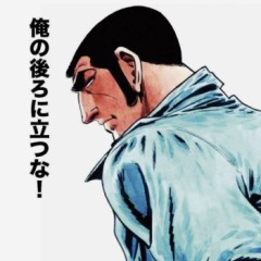 【お題日記】カッコイイ男の条件とは？