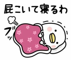 【お題日記】気分転換にすること