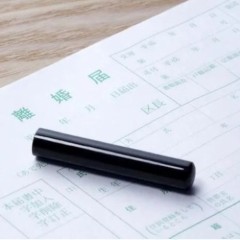 【お題日記】これしたら心が一気に楽になりました