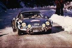 今日すれ違っためったに見られない車