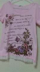 女の子ってやわらかい…