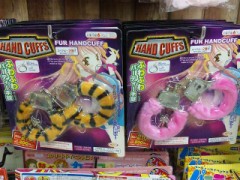 100均で売っていいの！？