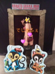 バクト行ってきました☆