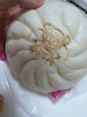 【お題日記】相手にバイブを使おうと言われたら…