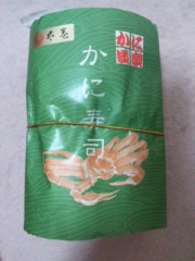 お父さんと食事