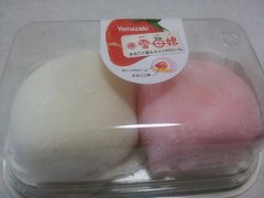 なんと失礼な！！