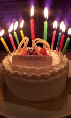 たんじょーび～