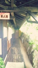 【お題日記】3年以上続いてる趣味ある？