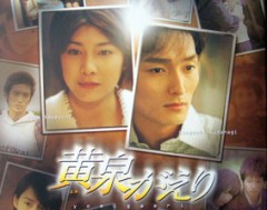 大晦日だね・・・　(￣∇+￣)v