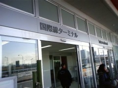 ぴょんきち　ＩＮ　ＳＥＯＵＬ・・・(￣∇+￣)v