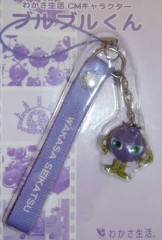 深呼吸～♪・・・(￣∇+￣)ｖ